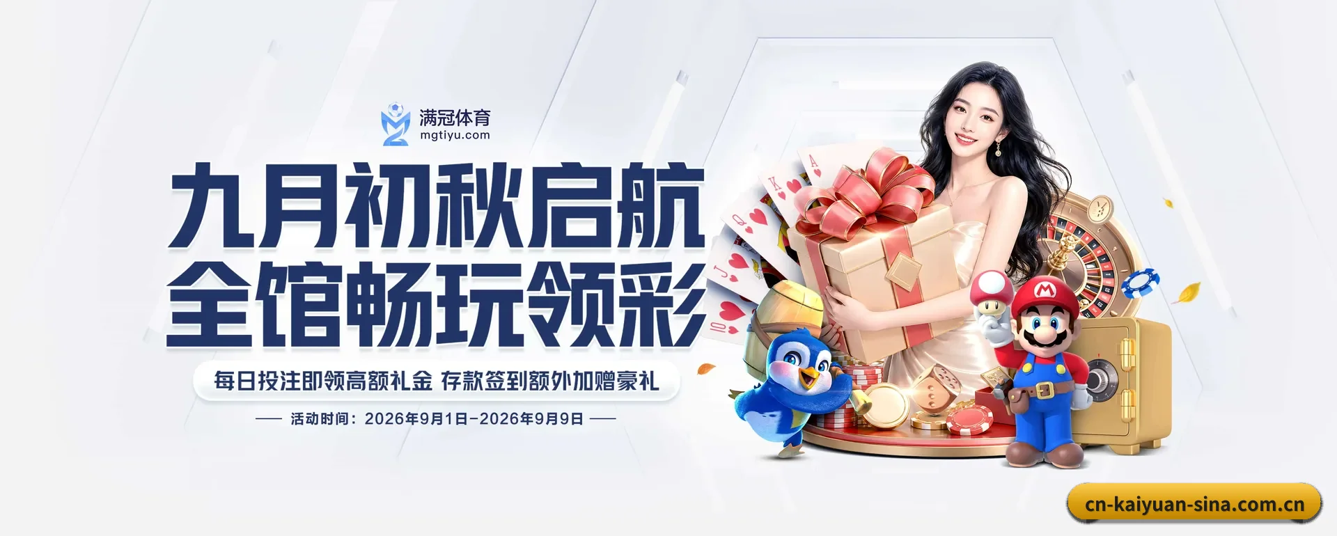 一直在更新做法